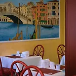 호텔 Garni San Carlo 리도 디 예솔로