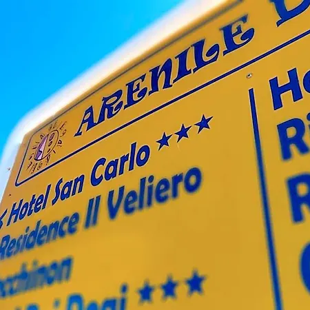 호텔 Garni San Carlo 3*